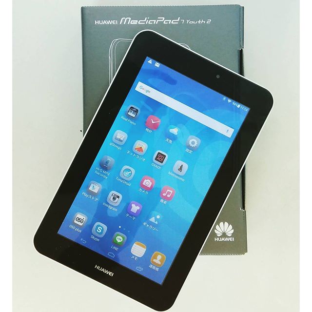ビンゴフォンを２台契約された方に、今ならタブレット１台プレゼント #スマホ #タブレット #ビンゴネット #福山市 #神辺町