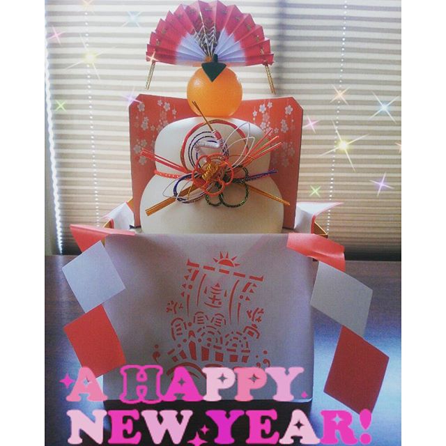 明けましておめでとうございます。今年もビンゴショップをよろしくお願い致します(^o^)v #新年 #ビンゴショップ #福山市 #神辺