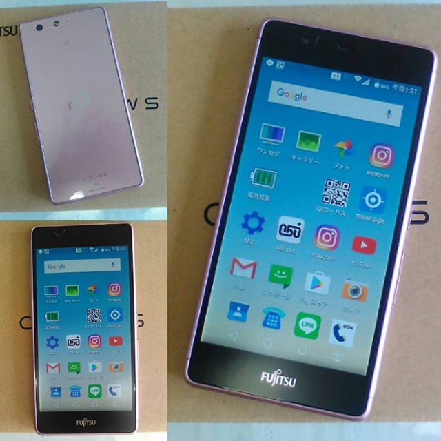 オススメ富士通 スマホ #ビンゴフォン #福山市 #神辺町 #スマホ