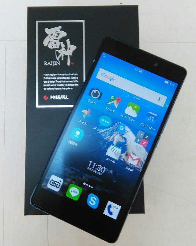 新商品スマホ画面が5.5インチと大きく、電池も大容量なので長持ちします。今オススメの機種ですo(^-^)o#福山市 #神辺町 #スマホ